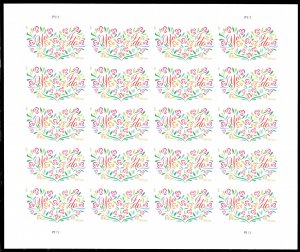 United States Scott 4765 Mint never hinged.