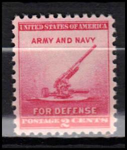 900 Very Fine MNH U2909