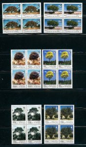 BOLIVIA 1994 SCOTT#924-929 ENVIRONMENTAL PROTECTION MNH SET OF BLOCKS OF 4 SHOWN