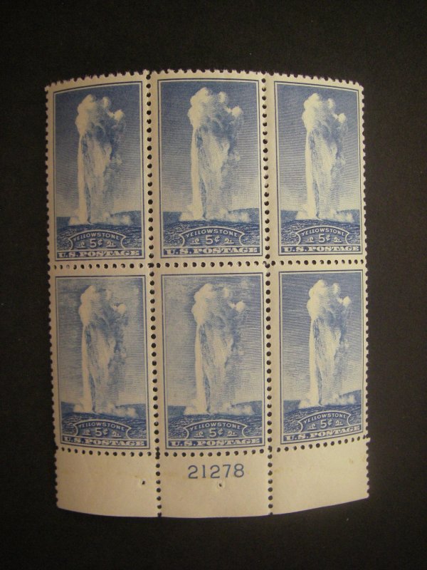 Scott 744, 5c Yellowstone, PB6 #21278 Bottom Margin, MLH National Parks Beauty