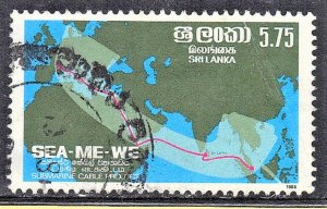 SRI LANKA  SC# 805 **USED** 5.75r 1986  CABLE PROJECT  SEE SCAN