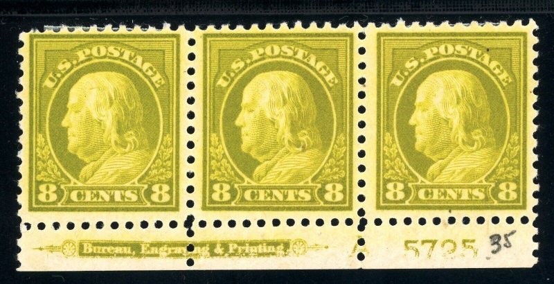 USAstamps Unused VF US 1917 Franklin Imprint Plate Strip Scott 508 OG MHR