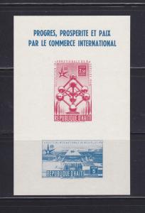 Haiti C114a Set MNH Brussels Worlds Fair