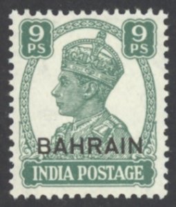 Bahrain Sc# 40 MH 1943 9p Overprints