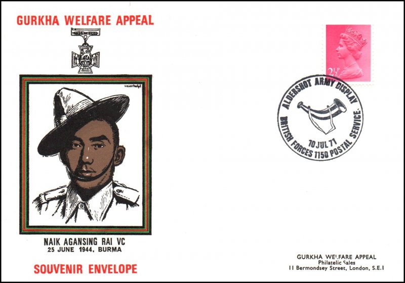 Great Britain Gurkha Welfare Appeal 1971 Cover