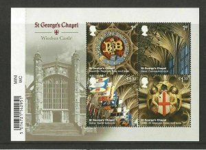 MS3932 2017 St George's Chapel barcode miniature sheet UNMOUNTED MINT