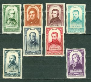 FRANCE 1948 PORTRAITS  #B224-231 SET MINT NO THINS