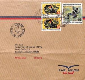 Cameroon FROGS Cover *BAMENDA* Air Mail DOUALA AEROPORT Transit MIVA 1978 CE244