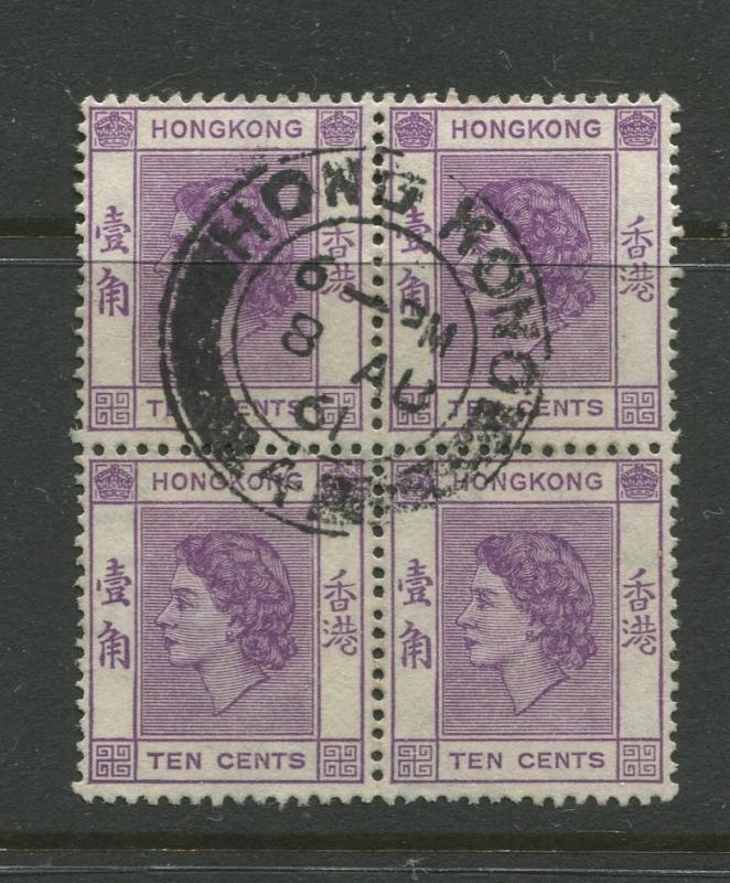 Hong Kong - Scott 186 - QEII - Definitive - 1954 - FU - Block of 4 - 5c StampS