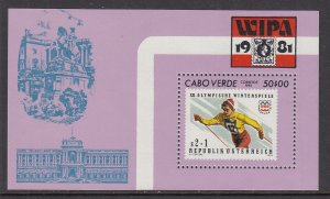 Cape Verde 1981 Souvenir Sheet MNH VF