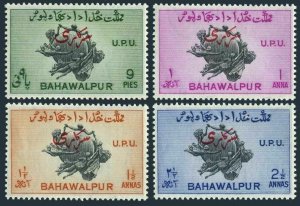 Pakistan Bahawalpur O25-O28,MNH.Michel D25-D28. UPU-75,Official 1949.