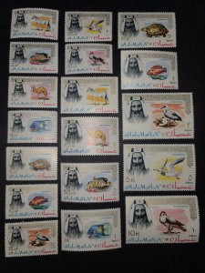 Ajman #1-18 MNH Complete Set 1964