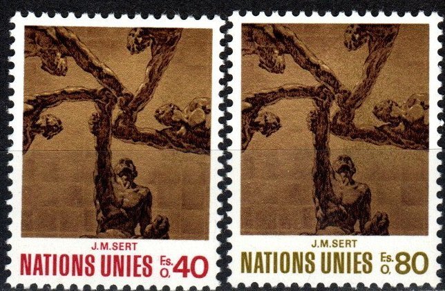 United Nations Geneva #28-9 MNH (V6158)