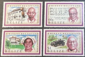 BELIZE # 1013-1016-MINT NEVER/HINGED---COMPLETE SET-----1993