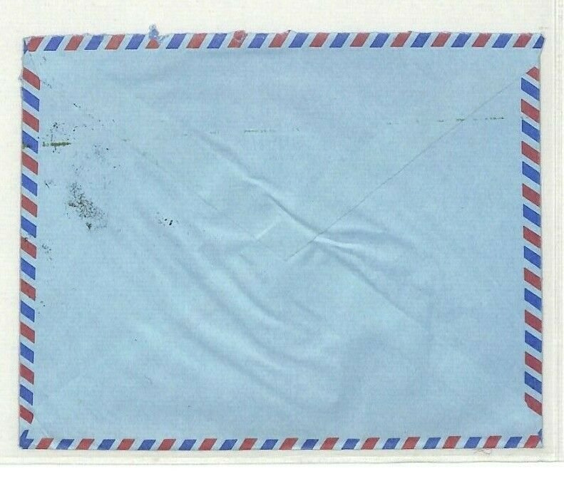 Gulf States Cover BAHRAIN GB Devon Commercial Air Mail 1981 {samwells} CG199