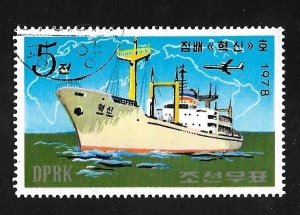 North Korea 1978 - FDI - Scott #1694