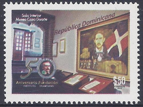 DOMINICAN REPUBLIC 1558 MNH R146-9