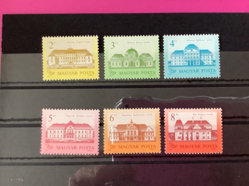 Hungary 1986 MNH Buildings Stamps    R40594