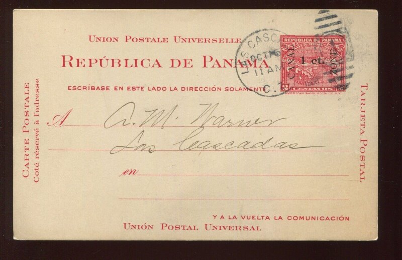 Canal Zone UX1d 13mm CANAL Post Card with LAS CASCADAS CANCEL LV4699