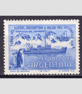 Argentina 1965 PENGUINS 1 stamp Perforated Mint (NH)