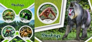 Z08 IMPERF MLD190304ab MALDIVES 2019 Monkeys MNH ** Postfrisch