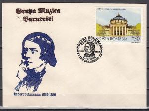 Romania, 1996 issue. 01/OCT/96. Composer Robert Schumann cancel. Cachet Cover. ^