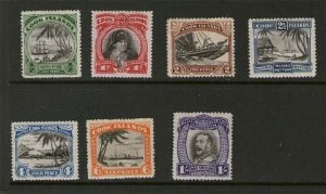 Cook Islands 1932 Perf.14 Sc 84a,85b,86b,87b,88-90 MH