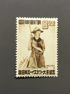 Japan 467 VF MLH. Scott $ 9.00