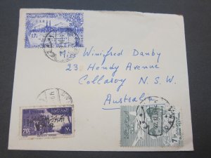 United Arab Republic 1959 cover to Australia