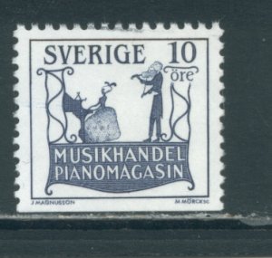 Sweden 1546 Used (8
