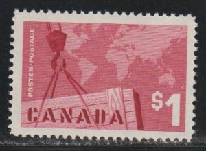 Canada SC 411 Mint, Never Hinged