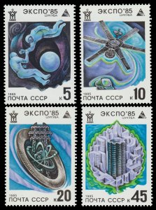 RUSSIA 1985. SCOTT # 5341 - 44. MINT