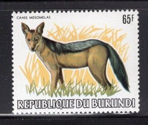 Burundi 1982 African Animals 65fr Wolf MNH #598 CV$135