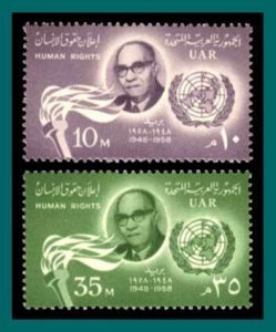 Egypt 1958 Human Rights, MNH   457-458,SG584-SG585