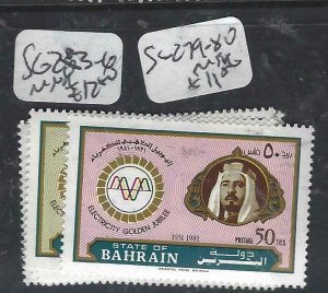 BAHRAIN  (P2306BB)  SG 279-80     MNH 