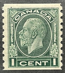 Canada, Scott 205, Mint NH, F-VF, GV Medallion Coil Issue, See Description