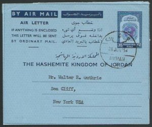 JORDAN 1954 35f airletter used AMMAN to USA................................52229 