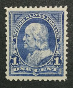 MOMEN: US #247 MINT OG H #31747