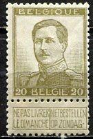 Belgium; 1912: Sc. # 104a; */MH Single Stamp with label