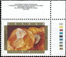 CANADA   #1440 MNH (1)