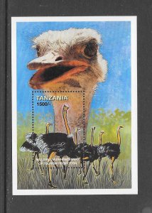 BIRDS - TANZANIA #1880  MNH