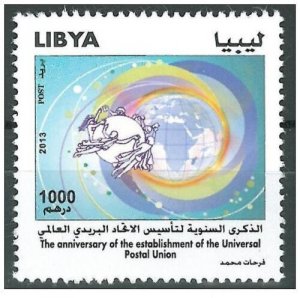 2013- Libya- Anniversary of the establishment of the Universal Postal Union UPU 