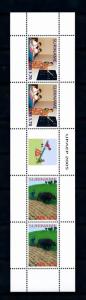 [SUV1338] Surinam 2005 UPAEP Children education Farming Cows Miniature sheet MNH