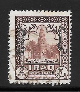 IRAQ #O91 Used Single
