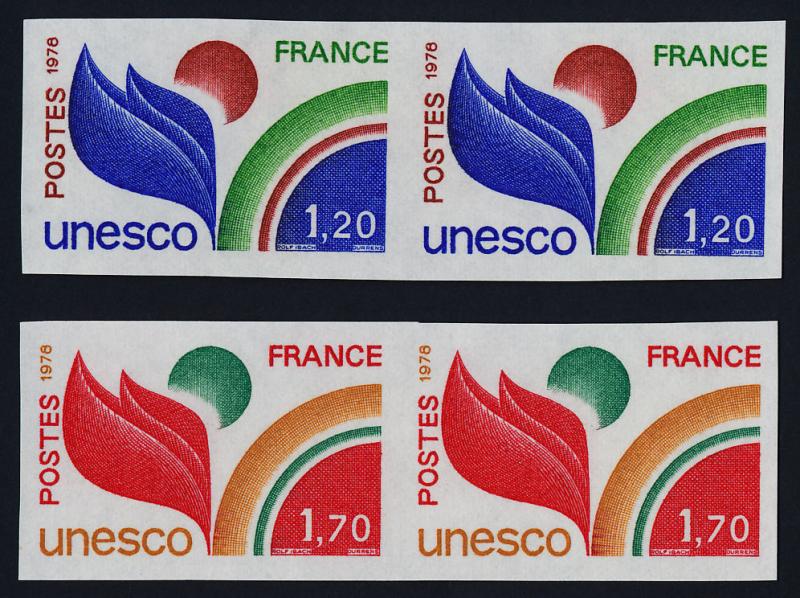 France UNESCO 2O18,20 Imperf Pairs MNH 