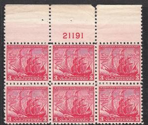 US # 736  MNH Plate Block