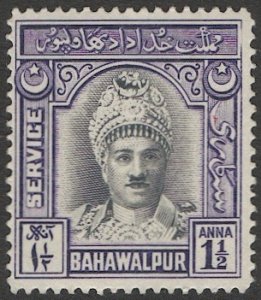 PAKISTAN  Bahawalpur 1945 Sc O15  Mint VLH  1-1/2a Official VF  Ruler, cv $28