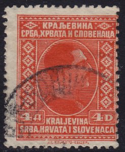 Yugoslavia - 1926 - Scott #46 - used - King Alexander