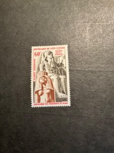 Stamps Ivory Coast Scott #C27 never hinged