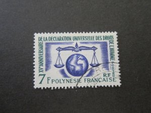 French Polynesia 1963 Sc 206 FU